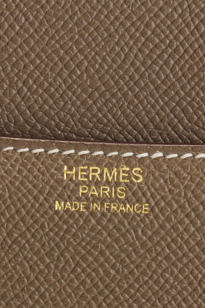 Hermès Constance Mini  beige